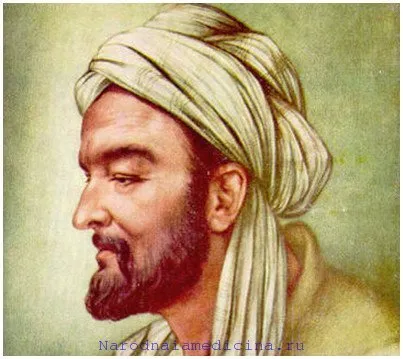 Biografia lui Avicenna