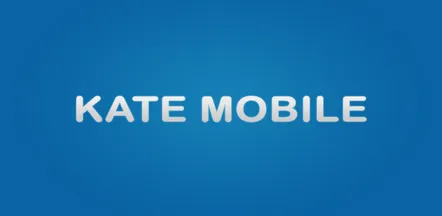 KateMobile este un înlocuitor demn pentru aplicația mobilă oficială Vkontakte