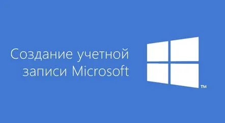 Cum să creați un contintrare Microsoft