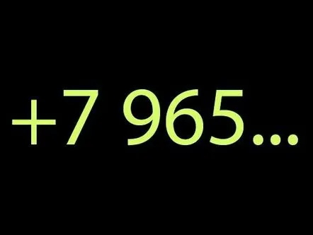 Care operator are codul 965