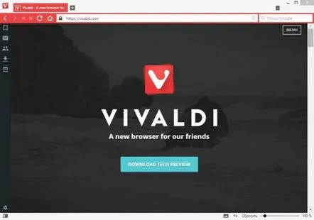 Browserul Vivaldi este o nouă încarnare a Opera 12