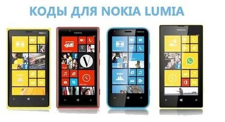 Codurile Nokia Lumia. Secret și serviciu