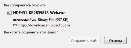 Cum se instalează Microsoft .NET Framework în sistemul de operare Windows