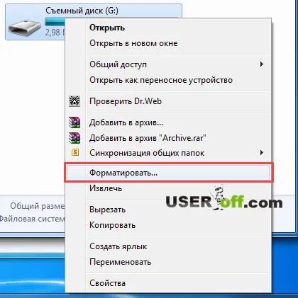 Cum se formatează o unitate flash Windows