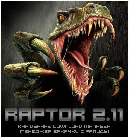 Raptor descărcare gratuită