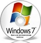 Trei moduri simple de a crea un disc de instalare Windows 7