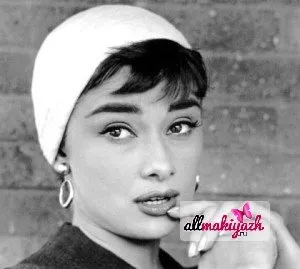 Machiajul lui Audrey Hepburn