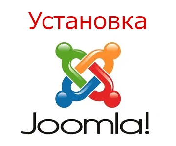 joomla