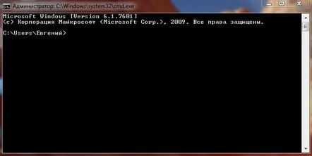 Ce trebuie să faceți dacă programele nu pornesc pe win 7 după actualizare