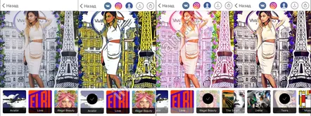 Aplicația de editare foto Prisma - o privire asupra vieții prin prisma artei