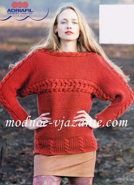 Jumper culoare teracota