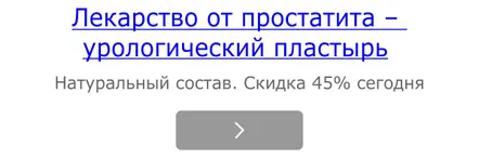 Iubitorii de narghilea riscă impotență timpurie