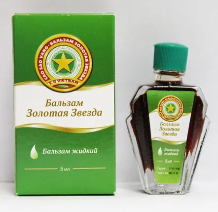 Balsam cu stea în timpul sarcinii