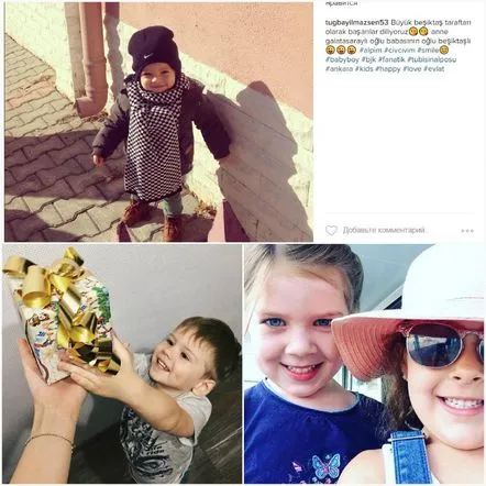 Hashtag-urile „Copii” sunt etichete populare pentru copii pe Instagram