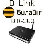 Manual detaliat pentru configurarea routerului D-Link DIR-300 pentru Beeline