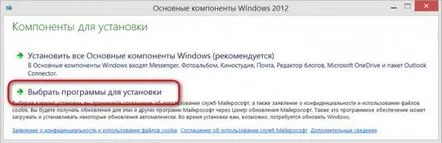 Lucrul cu clientul de e-mail Windows Live Mail