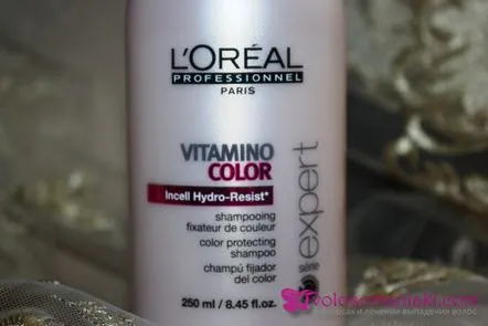 Șampon pentru păr vopsit de la L'oreal Professionnel