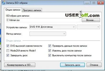 Windows 7 nu este instalat de pe o unitate flash sau disc, motive și soluții posibile