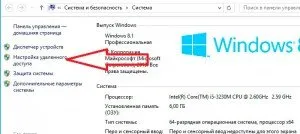 Cum să vă conectați la Windows 8 Remote Desktop