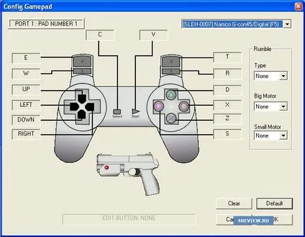 Cum să descărcați și să configurați un emulator de joystick pe un computer