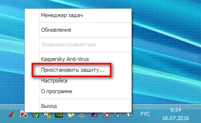 Cum să dezactivați temporar antivirusul Kaspersky