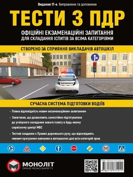 Adidasi de toamna pentru barbati