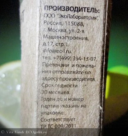 Дезодорант за тяло лимон и портокал део кристал Еколаб - Прегледайте ekoblogera вита viridi