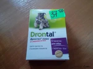 Drontal плюс