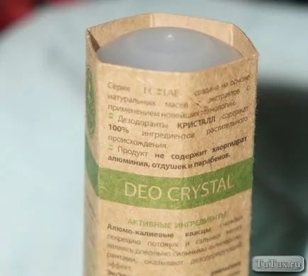 Eco comentarii deodorant