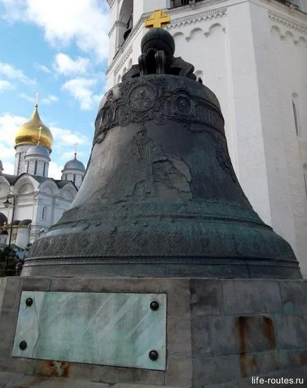 Látnivalók Moszkva Kreml - templomok, tornyok, paloták, a Pátriárka Palace