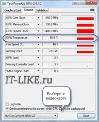 Pentru a verifica temperatura video de