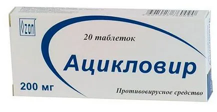 Cum se poate vindeca herpesul Cum se poate vindeca herpesul