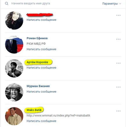 Cum pot găsi de multe ori în contact