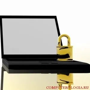 Cum de a bloca site-ul în operă