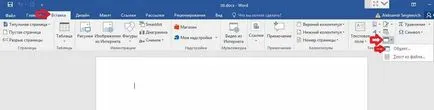 Cum de a investi Document