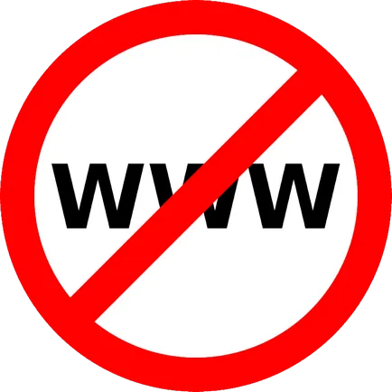 Cum de a bloca site-ul în operă