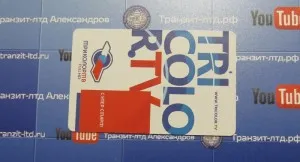 Cum se introduce un card inteligent Cum se introduce un card inteligent