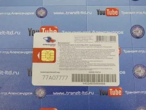 Cum se introduce un card inteligent Cum se introduce un card inteligent