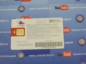 Cum se introduce un card inteligent Cum se introduce un card inteligent