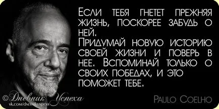 Poze tot ce era
