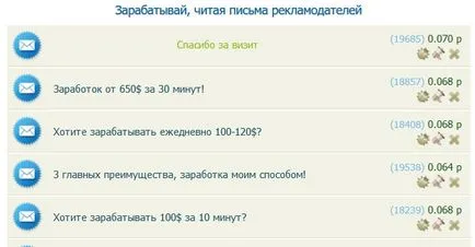 Ce site-ul seosprint Ce site-ul seosprint