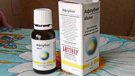 Cum de a face copii aflubin