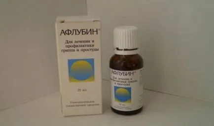 Cum de a face copii aflubin Cum de a face copii aflubin