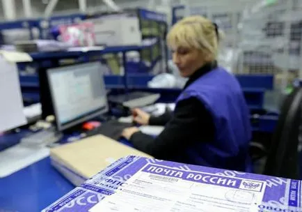 Cum se completează un anunț de pe parcelă