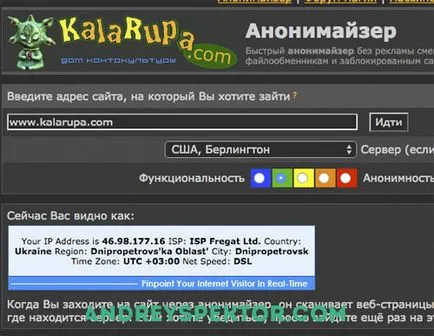 Contactați-ne cum să meargă la acces dacă vi se refuză Contactați-ne cum să meargă la acces dacă vi se refuză