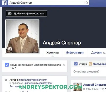 Contactați-ne cum să meargă la acces dacă vi se refuză Contactați-ne cum să meargă la acces dacă vi se refuză