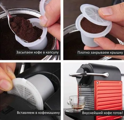 Cafea in capsule ce este