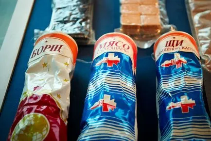 Ce să mănânce în spațiu Ce să mănânce în spațiu