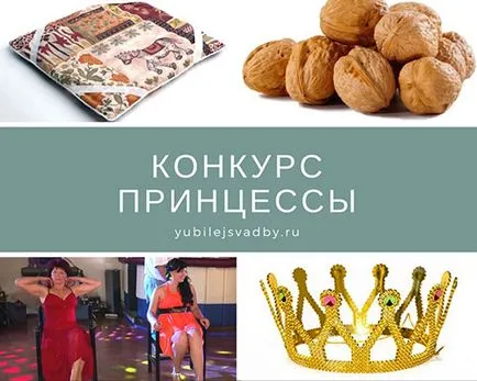Concursuri pentru anul nunti