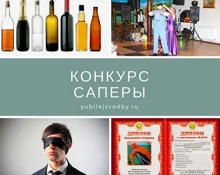 Concursuri pentru anul nunti